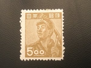 ICOLLECTZONE Japan 427 VF Hinged 