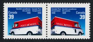 Canada 1273i MNH Canada Post Mail Vans 
