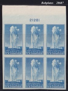 BOBPLATES #760 National Parks Top Plate Block 21281 VF Stamps NH