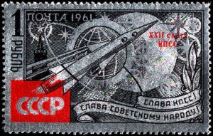 Russia #2534, Complete Set, 1961, Space, Never Hinged