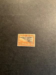 Stamps Thailand Scott #C7 hinged