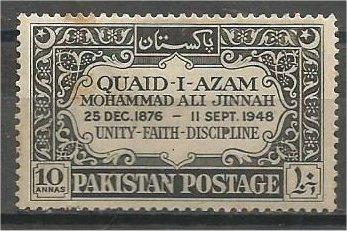 PAKISTAN, 1949, used 10a, Death of Jinnah, Scott 46