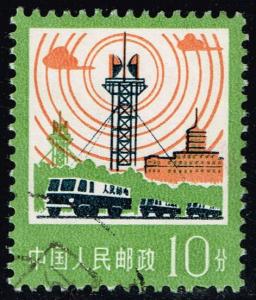 China PRC #1322 Radio Tower and Mail Truck; Used (0.30)