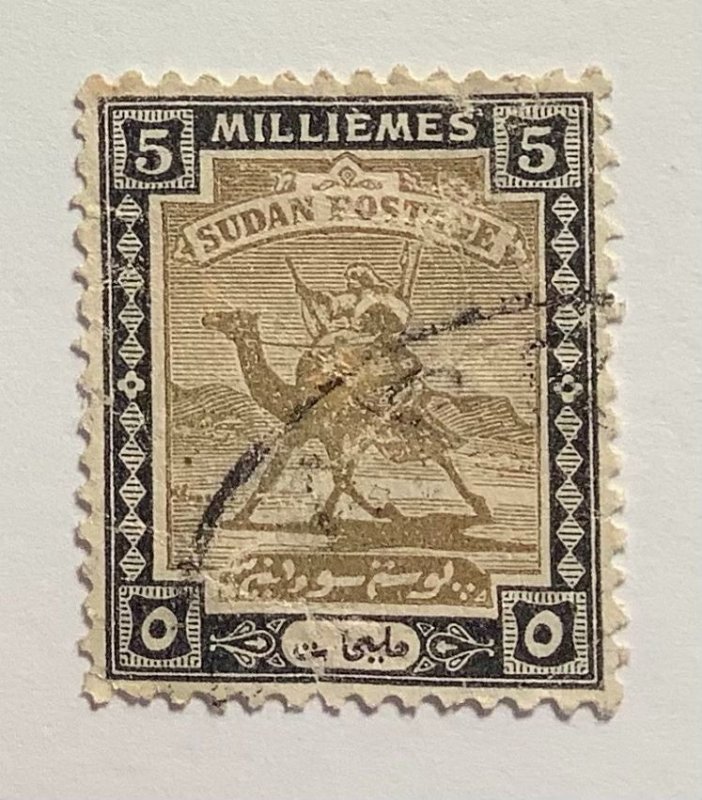 Sudan 1927 Scott 40 used - 5m,  Camel Post,  Postman with Dromedary