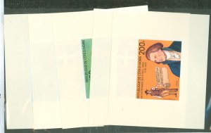 Ivory Coast #421-5v Mint (NH) Single (Complete Set)