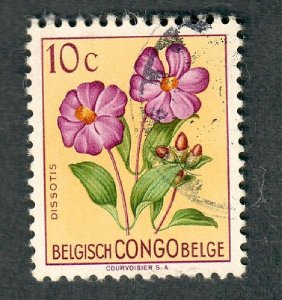 Belgian Congo #263 used single