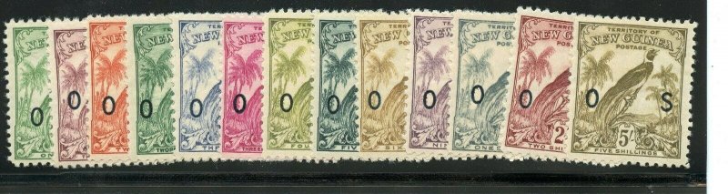 NEW GUINEA BIRD OF PARADISE OFFICIALS SCOTT#O23/35  MINT HINGED