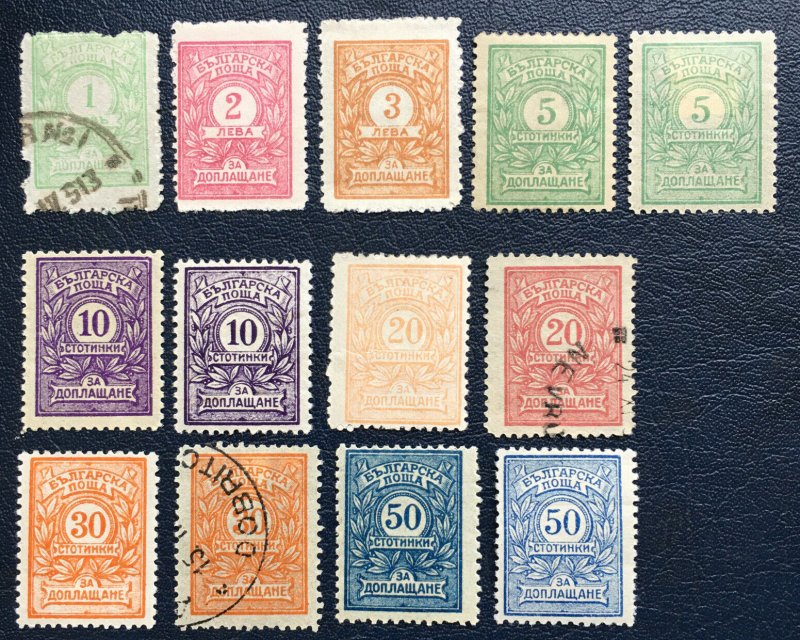 Bulgaria Stamps,1915-21, Sc#J24-28 Semi Transparent Paper,