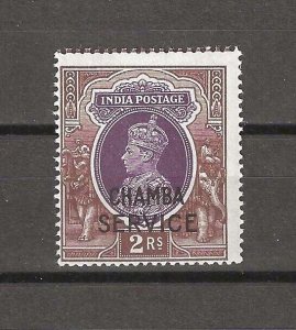 INDIAN CONVENTION STATES/CHAMBA 1940/3 SG O84 MNH Cat £35