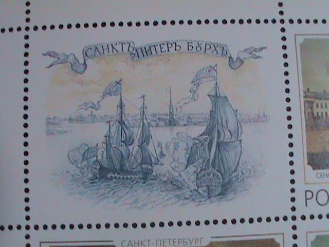 RUSSIA-2001 SC# 6628-32  300TH ANNIVERSARY OF ST. PETERSBURG MNH SHEET VF