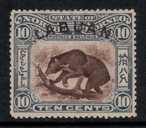 Labuan 1899-1901 SC 98 LH CV $60