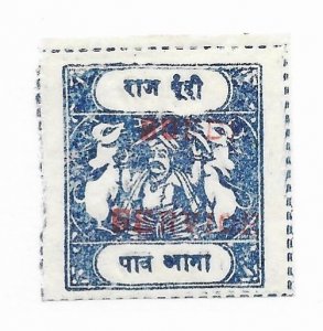 India Bundi #O1 Used - CAT VALUE $1.90