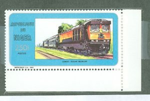 Niger #843D  Single (Train)