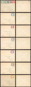 Aden SG1/10 Dhow set to 2r on 7 FIRST DAY COVERS Stamps cat 98+++++++ pounds