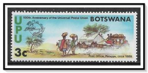 Botswana #111 UPU Centenary MNH