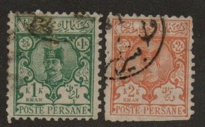 Iran 87-88 Used