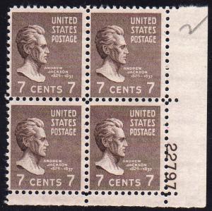 MALACK 812 F/VF OG NH, Plate Block of 4, Crisp!  (st..MORE.. pb1228