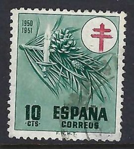 Spain RA31 VFU X107