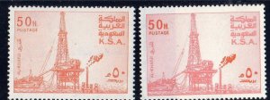 SAUDI ARABIA 1977 AL KHAFJI 50H PETROLEUM OIL RIG ERROR IN ORANGE & ORANGE+NORMA