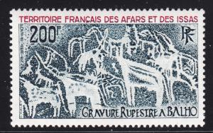 Afars & Issas 1974 MNH Scott #C98 200fr Rock Carvings, Balho