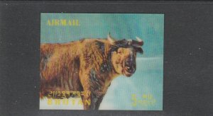 Bhutan  Scott#  116L  MNH (3-D)  (1970Takin)