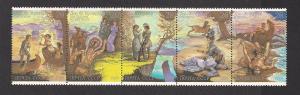 RUSSIA SC# 5826a VF MNH 1989