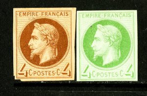 France Stamps # 863-70 series XF