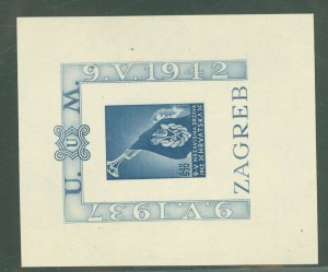 Croatia #B18  Souvenir Sheet