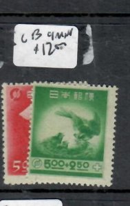 JAPAN   SC B9-10      MNH          P0928H