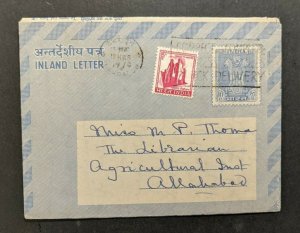 1970 Dehra Dun India Inland Letter Cover to Allahabad HandG G35 SG 506