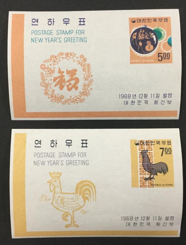 (BJ Stamps) KOREA, 628a-629a. 1968 set of 2 Souvenir Sheets, VF, MNH. CV $16.00.