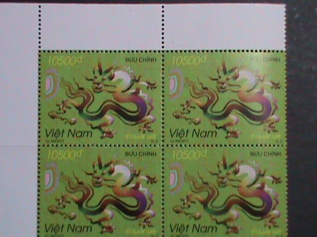 ​VIETNAM-2011-SC#3427 YEAR OF THE LOVELY DRAGON IMPRINT BLOCK MNH VERY FINE