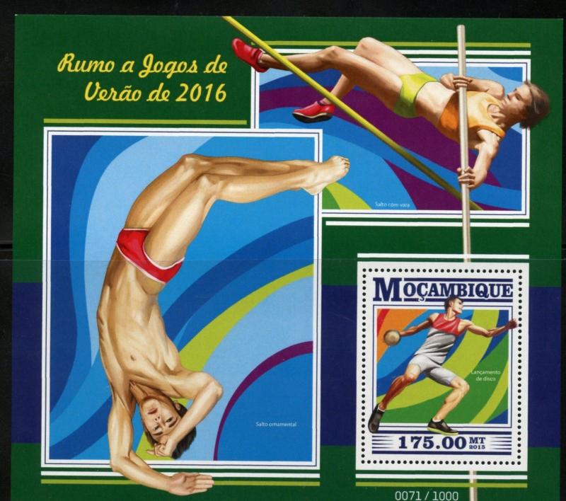 MOZAMBIQUE 2015 BRAZIL OLYMPICS   SOUVENIR SHEET MINT NEVER HINGED