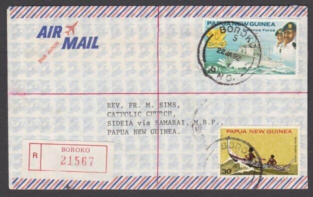 PAPUA NEW GUINEA 1982 Registered cover ex BOROKO ...........................M247