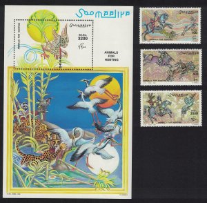 Somalia Birds Hunting of Wildlife 4v+MS 1999 MNH MI#742-744+Block 58