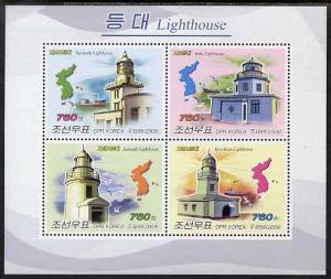 North Korea 2009 Lighthouses #1 Korea perf sheetlet conta...