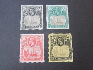 St Helena 1922 Sc 79-81,95 MH