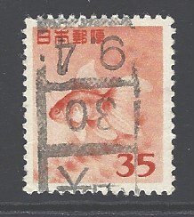 Japan Sc # 556 used (RRS)