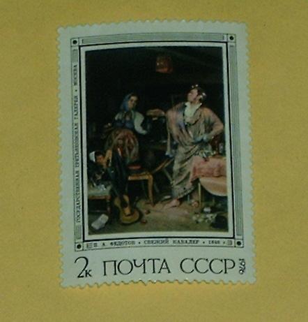 Russia - 4454, MNH - Painting. SCV - $0.25