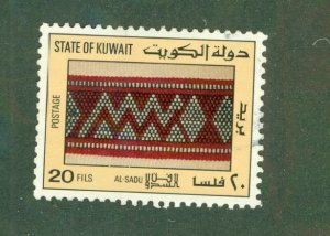 KUWAIT 1021 USED BIN $0.40