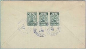 81688 - GUATEMALA -  POSTAL HISTORY - Registered COVER from PUERTO BARRIOS  1948