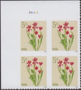 5900 Red Tulips Plate Block MNH