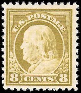 1917 US SC # 508 F VF UNUSED  PH og NO HINGE LIGHT MARK - VERY SOUND -