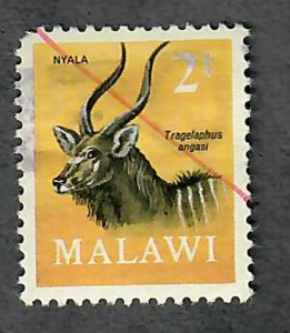 Malawi #149 used single