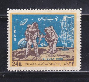 Iran 1516 Set MNH Space (A)