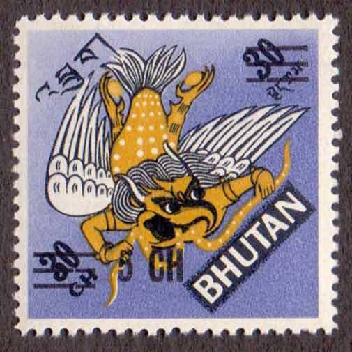 Bhutan SURCHARGE 1970 Garuda Mythology Creatures '5CH on 30CH' SG.233 Sc.117 MNH