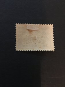 China IMPERIAL local chefoo stamp, MLH, watermark,  Genuine, RARE, List #336