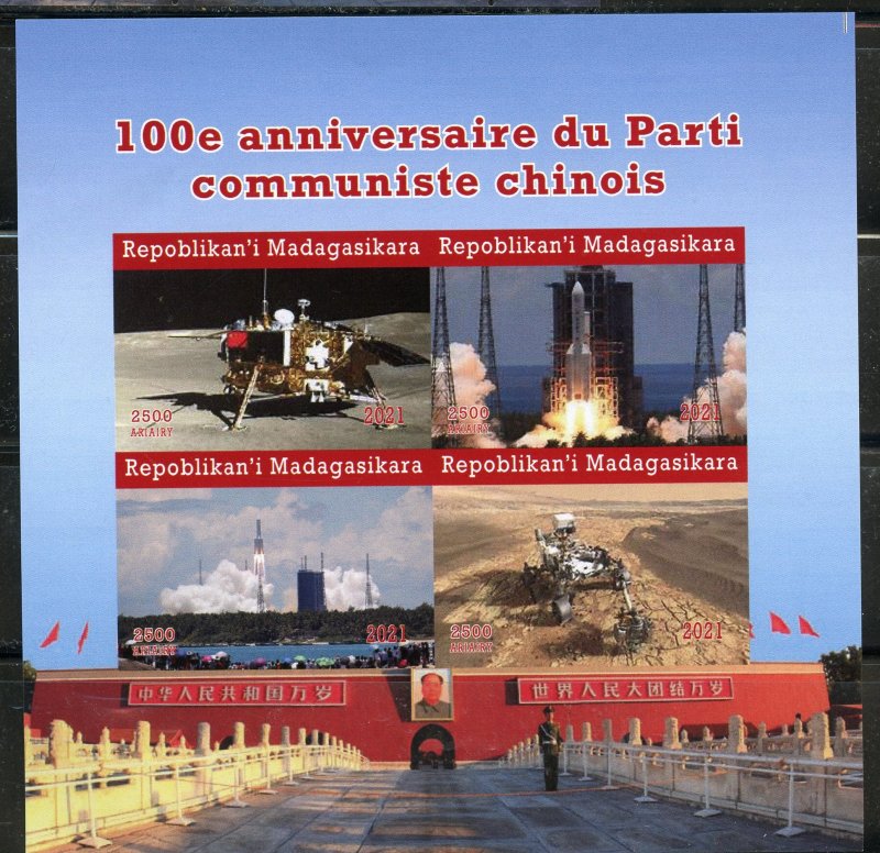 Madagascar 2021 100th Ann of  Chinese Communist Party Space imp sht of four mint