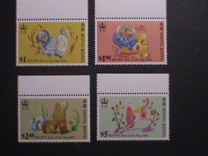 ​HONG KONG-1994- SC#689-92 YEAR OF THE LOVELY DOG MNH VF WE SHIP TO WORLDWIDE