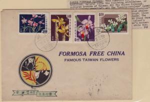 CHINA FDC Scott # 1189-1192 Flowers First Day Cover - dirty but whole